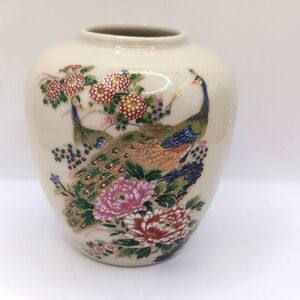 Vintage Japanese Satsuma Vase w/ Peacock Design - Asian Japan Porcelain Pottery